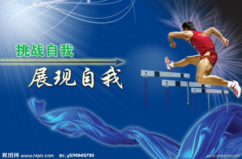 高中毕业证查询系统