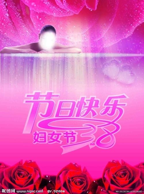 高中毕业证号码怎么看