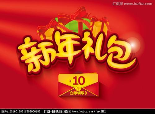 高中毕业当兵需要毕业证吗